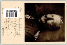 W5400 Koblenz am Rhein Rotes Kreuz Sammlung für freiwillige Krankenpflege im Kriege Kaiser Wilhelm II. Privatganzsache 1914