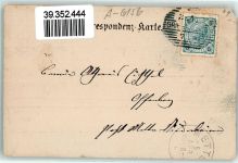 6444 Gries 1901 - Platz
