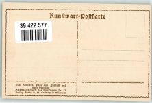 Junge Hund Scherenschnitt Verlag Callwey Nr.33 Konewka, P. Künstlerkarte