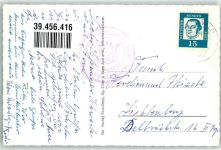 Dammkarhütte - Hüttenstempel