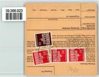 92718 W8481 Schirmitz KEINE AK Paketkarte