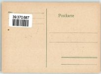 78244 W7702 Gottmadingen - Sonderstempel Festwochen 1965