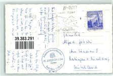 9654 Tuffbad Foto AK Heilbad 1262 m Simonskopf 2687 m S. Lorenzen Lesachtal Kirche