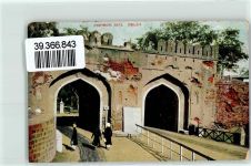 K. D. Feldpostexped. 8. Inf. Div. Cashmere Gate Delhi Feldpoststempel WK I