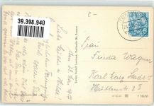 17268 O2090 Templin - an der Stadtmauer