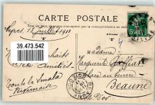 58000 Nevers 1911 - Le Kiosque de Musique dans le Parc