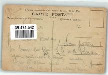 33000 Bordeaux - Camp Guynemer