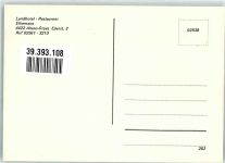 48683 W4422 Graes - Hotel Elkemann Innenansicht
