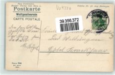 45525 W4320 Blankenstein , Ruhr - Burg Blankenstein Schloßhof Garten