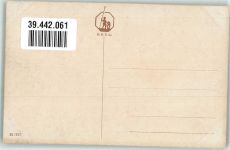 O.G.Z.L. Nr.55-537 Mühle