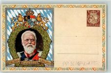 König Ludwig III. von Bayern Wappen Privatganzsache