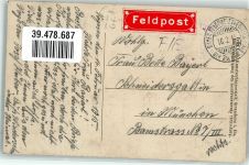 67420 Saales 1915 - Rathaus