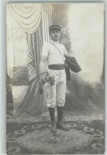 Studentika Motiv Frankreich Privatfoto AK