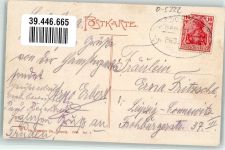 99518 O5322 Bad Sulza - Bahnpoststempel