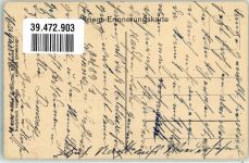 68700 Cernay Sennheim - Thanner Tor nach der Zerstörung