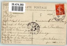 10230 Mailly-le-Camp 1908 - Blick ins Camp un Coin de Campement Uniform Ort lt. Recherche