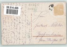 01855 O8360 Sebnitz Künstlerkarte