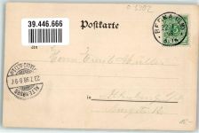 99438 O5302 Bad Berka 1898 - Die Harth