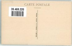 15100 Saint-Flour - Eglise du Monastere St. Geraud Cantal