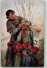 Kinder Wer ist es Rosen TSN Nr.14 Solomko, S. Künstlerkarte