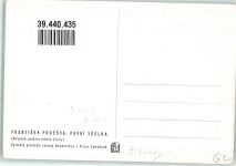 Honig Pfeife sign.Podesva Frantisek Künstlerkarte Biene Gebrauchsspuren