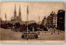 1090 Wien 9. Bezirk, Alsergrund - Maximilianplatz mit Votivkirche Straßenbahn Litfaßsäule