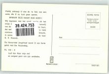 W4000 Düsseldorf Kirchenorgel