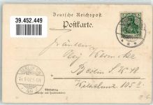 10115 W1000 Grunewald 1907 Gebrauchsspuren Kaiser Wilhelm Turm Auf den Karlsberg