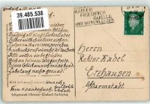 63500 W6453 Seligenstadt , Hess - Einhard Sarkophag