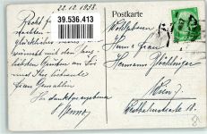1070 Wien 7. Bezirk, Neubau - Pfarrkirche St. Laurenz am Schottenfeld Westbahnstraße