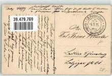 51120 Charleville 1915 - Rue Thiers et Grande Rue