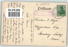 67260 Sarre-Union Saarunion 1915 - Brunnenplatz mit Bocksbrunnen und Musikpavillon