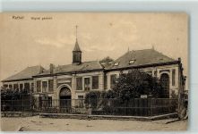 08300 Rethel - Hopital general