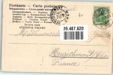 47623 W4178 Kevelaer 1903 - Gnadenkapelle