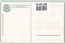 06567 O4712 Kyffhäuser Gebrauchsspuren Denkmal Kaiser Wilhelm I.