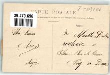03800 Gannat - Rathaus und Tribunal