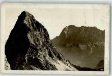 6632 Ehrwald - Sonnenspitze u. Wettersteinmassiv Hüttenstempel