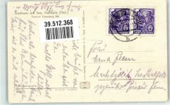07607 O6521 Hainspitz 1954 Foto AK Gasthaus Am See Hainspitzer See
