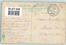 59500 Douai - Lyceeum