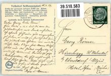 02782 O8812 Seifhennersdorf - WK II Volksbad