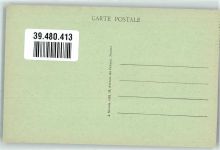 17410 Saint-Martin-de-Re - ici tous portent la culotte