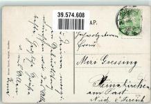 Sopron Ödenburg 1912 - Honvedoberrealschule
