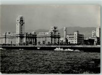 Santa Cruz de Tenerife - Hafen