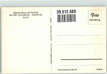01855 O8360 Sebnitz Foto AK Blumenschau Verkauf des VEB Kunstblume Kind Puppe Schaukassten