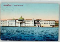 Alexandria - Palais Ra-el-Tin