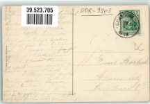 08543 O9903 Jocketa - Villenkolonie Prinz-Friedrich-August-Straße Elstertalviadukt