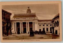 Bukarest Bucuresti Foto AK Abgeordnetenhaus