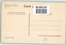 des Wanderers Heimkehr Gedicht von M. Böhm Wandern Mondschein