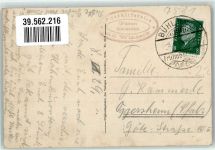 77815 W7580 Sand , Schwarzwaldhochstr - Hundseck Neusatzeck Herrenwies Bärenstein Gertelbachfälle Posthilfstelle Grässei Schlosswirth Alt Windeck