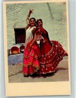 Granada Foto AK Tracht Sacromonte